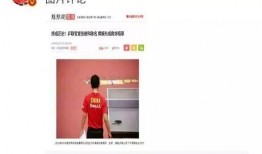 天涯爆料娱乐圈真假,真假难辨，揭秘明星幕后真相