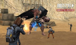 明日之后最新爆料青蛇,明日之后神秘新生物揭秘